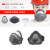 3M1212防尘面具套装防护各类飞沫颗粒物工业粉尘电焊烟等