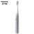 松下（Panasonic）电动牙刷成人渐强式启动 舌苔清洁 EW-DL82-W705
