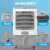 奥克斯（AUX）工业冷风机家用空调扇移动制冷风扇制冷器水冷空调加水小空调商用冷风扇 工业用/大型遥控款（1.11米高）