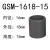 振澄GSM-1618轴套工程塑料套筒滑动轴承无油耐磨自润滑轴套 GSM-2021-20