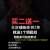 偷偷藏不住周边挂件卡牌偏偏宠爱白日梦我陈劲生小说周边栩傲致栩傲致