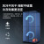万宝（Wanbao）【星空系列】432升智能双变频十字对开门四门家用电冰箱风冷无霜BCD-432WPGED超薄母婴专区