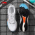 李宁男鞋运动鞋夏季网面透气跑步鞋男户外慢跑鞋减震轻便旅游健身鞋 白橙色(赤兔5) 41.5(8.5=260)
