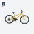 迪卡侬儿童自行车变速童车OVBK黄20寸适合身高120~135cm儿童 4228394