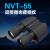 视迹SeeGics NVT-55双筒微光夜视仪