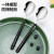 美厨（maxcook）304不锈钢汤勺汤匙 加大勺子圆底餐勺饭勺调羹 2件套黑色MCGC0194