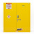 建功立业安全柜GA双锁款GY3707工业防爆柜化学品存储柜易燃可燃液体存放柜黄色110加仑