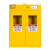 建功立业双瓶气瓶柜GY2793黄色二代报警器可定制