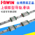 上银直线导轨滑块 MGW/MGN7C9C12C15C7 9 1215H/HIWIN台湾 MGN7C标准块 其他