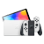 任天堂（Nintendo）Switch OLED/续航加强版日版/港版游戏机  NS便携家用体感掌机 日版OLED白色64GB（保税仓）