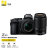 尼康（Nikon） Z50 APS-C画幅 入门级数码微单相机 VLOG Z50+16-50mm+50-250mm双头套机 套装二：升级128G基础礼包版+晒单送脚架