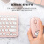 罗技（Logitech）K380蓝牙键盘无线静音键盘办公超薄键盘便携安卓手机笔记本电脑平板iPad外接键盘 沃梵 K380+pebble布朗熊键鼠套装