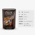 瑞士莲（lindt）意大利原装进口零食lindor女友生日礼物70%特浓黑巧克力200g