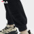 FILA 斐乐官方女士针织长裤冬季新款时尚休闲加绒收口休闲裤 正黑色-BK 160/62A/S
