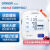 欧姆龙（OMRON）U725A电子血压计 柔光语音播报 大屏显示血压仪【大画面语音款】