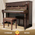 星海钢琴巴赫多夫立式家用考级专业演奏琴 BU-120 胡桃木色升级款