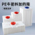 立式塑料水箱大容量储水桶大号加厚牛筋耐酸耐碱PE方形加药箱 KC300L(卧式) 默认白色