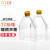 WHB卧宏生物细胞培养瓶T25/75/150/300ml密封透气盖TC处理实验器材无菌细胞厌氧方形瓶 T75透气盖-100个/箱