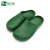 品之德 手术鞋 实验室洞洞鞋拖鞋轻便防滑工作鞋透气防臭 绿色43-44