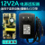 12V2A电源适配器双线12v1a电源 监控摄像头录像机光猫机顶盒电源 5V2A小口