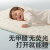 babycare婴儿床垫椰棕垫儿童床垫0甲醛天然乳胶垫 可拆洗 云感单芯款 100*56cm