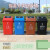 谋福1127上海分类垃圾桶摇盖式大号室外垃圾桶塑料桶 40L上海分类带盖黑色（干垃圾）