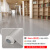地面贴办公室pvc塑胶地板厨房防水地胶商用耐磨水泥地胶垫医院地板贴地板革 1.2mm-纯灰色-防滑阻燃-环保耐磨 2米x2.5米（5平方）