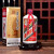茅台（MOUTAI）茅台贵州茅台酒  酱香型白酒 礼品 43度 500mL 1瓶 低度飞天