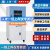 一恒上海真空干燥箱BPZ-62003B实验室电子/电池/半导体元件烘箱 BPZ-62003B