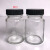 100ml透明广口玻璃瓶大口试剂瓶60ml透明化工试剂瓶子60ml样品瓶 60ml+PTFE垫片盖