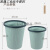 ins创意压圈垃圾桶 垃圾桶简约糖果色分类大号垃圾桶纸篓定制  7 大号蓝色