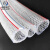 米奇特工 PVC水管纤维增强软管蛇皮管自来水塑料网纹管 内径50MM 壁厚5MM 43米 