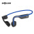 韶音（SHOKZ） OpenMove 骨传导蓝牙耳机运动耳机跑步骑行耳机骨感耳机S661 新潮蓝
