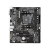 AMD 锐龙CPU搭微星B450B550M 主板CPU套装 技嘉A520M-K V2主板 R7 5700X 盒装CPU
