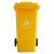 宝卫侠（BAOWEIXIA）加厚物业小区公用室外塑料带盖环卫户外垃圾桶工业大号商用红色带轮100L