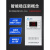 人民电器（PEOPLE）上海人民精密净化稳压电源220V无触点稳压器实验室高精度调压 JJW-1KVA 新款
