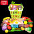 檀梦木制磁性切水果玩具水果蔬菜切切看切切乐过家家厨房玩具 蔬菜平面切切乐