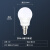 雷士照明（NVC） LED灯泡球泡 省电节能球泡灯具替换光源 E14小螺口灯泡 5瓦暖白光4000K-单只装