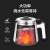 生活元素（LIFE ELEMENT）养生壶 茶种自选1200W自动蒸汽喷淋式煮茶器 24小时保温慢享 0.8L办公室/家用 智能电热水壶 I19