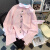 诗兰哥弟菲粉色甜美花朵刺绣长袖衬衫女秋季2024新款设计感小众法式浪漫上衣 粉红色 S