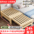 宣然木业沙发床实木推拉床坐卧两用多功能伸缩折叠床小户型拼接抽拉单人床 150宽*长（110-200）*高40cm