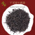 豫信（yuxin） 豫信茶叶 红茶春茶 浓香型信阳源产地 功夫红茶礼铁盒装100g