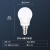 雷士照明（NVC） LED灯泡球泡 省电节能球泡灯具替换光源 E14小螺口灯泡 5瓦暖黄光3000K-单只装