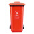 金绿士（KINRS）户外垃圾桶大号垃圾分类 加厚环卫带轮盖工业小区物业饭店垃圾桶 240L红色带轮款