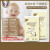 史努比（SNOOPY）001系列纸尿裤婴儿尿不湿透气独立包装舒爽便携 S66片(4-8KG) 男女通用
