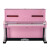 罗曼LOMANCE彩色水晶钢琴SK3豪华热门款钢琴成人专业钢琴演奏学习家用 123cm 88键 粉色