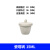 实验室陶瓷坩埚带盖瓷中锅灰分坩锅样品池15/50/100/150/300ml 15ml