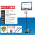 博森特（BOSENTE） 篮球架儿童室外户外移动家用篮球架子蓝球架 可升降投篮架篮球框 M0182儿童款（1.2-2.1米调节）