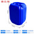 固士邦化工堆码桶高密封废液桶双层防漏原料桶10L蓝色塑料桶GD076