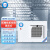 英鹏(GYPEX) 防爆机柜空调 置顶式制冷设备IICT4 变压器电箱/储能柜散热 BKFR-2.6/25D